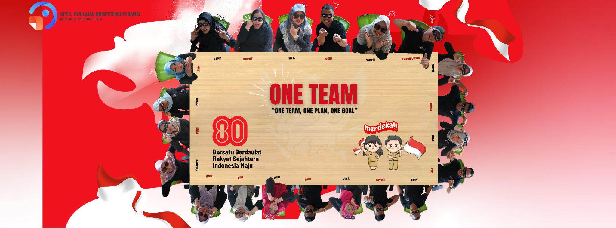 Banner